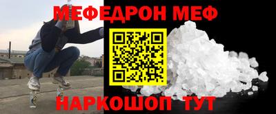 не бодяженный Мариинск