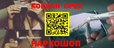 не бодяженный Мариинск