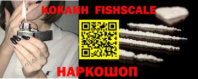 сатива Малоярославец