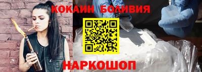 не бодяженный Мариинск