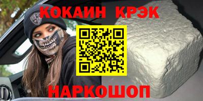сатива Малоярославец