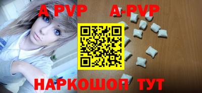 не бодяженный Мариинск