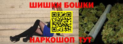 не бодяженный Мариинск
