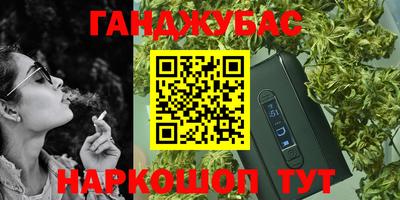 не бодяженный Мариинск