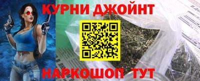 сатива Малоярославец