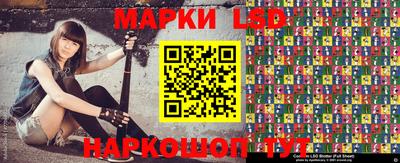 наркотики Малгобек
