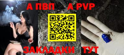 наркотики Малгобек