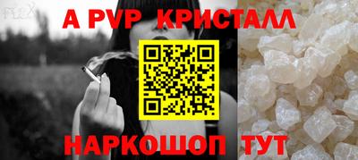 не бодяженный Мариинск