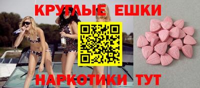 не бодяженный Мариинск