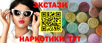 сатива Малоярославец