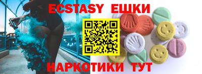 не бодяженный Мариинск