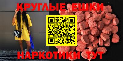 сатива Малоярославец