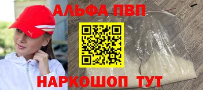 не бодяженный Мариинск