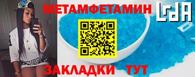сатива Малоярославец