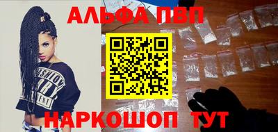 не бодяженный Мариинск
