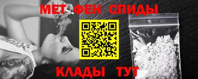 сатива Малоярославец