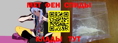 наркотики Малгобек