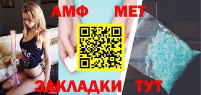 сатива Малоярославец
