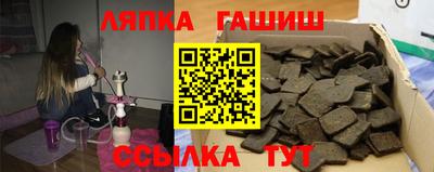 не бодяженный Мариинск