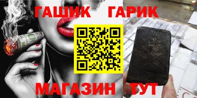 сатива Малоярославец