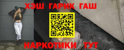 не бодяженный Мариинск