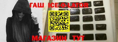 не бодяженный Мариинск