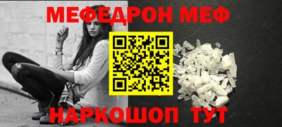 не бодяженный Мариинск
