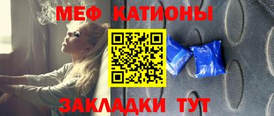 сатива Малоярославец
