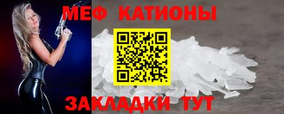 сатива Малоярославец