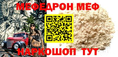 не бодяженный Мариинск